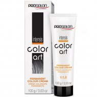 Крем-краска для волос «Prosalon» Professional Color Art, 8/0, 100 мл