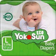 Подгузники детские «YokoSun» eco, размер L, 9-14 кг, 50 шт