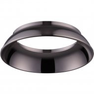 Декоративное кольцо для светильника «Novotech» Unite, Konst NT19 127, 370538, жемчужный черный