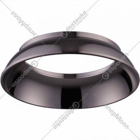 Декоративное кольцо для светильника «Novotech» Unite, Konst NT19 127, 370538, жемчужный черный