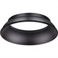 Декоративное кольцо для светильника «Novotech» Unite, Konst NT19 127, 370536, черный