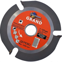 

Диск "TRIO-DIAMOND" (540115)