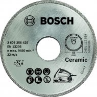 Диск пильный «Bosch» 2609256425