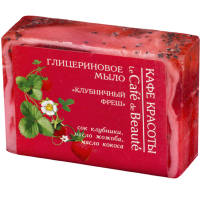 

Мыло глиц."КАФЕ КРАСОТЫ"(клубника)100г