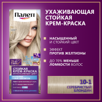 

Краска д/волос "PALETTE" (ICC C10)