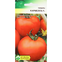

Семена "ПОМИДОРЫ КАРМЕЛИТА" 15шт