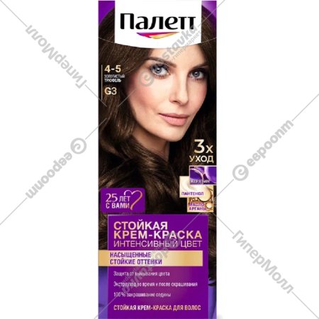 Краска для волос «Schwarzkopf» Palette, 4-5 золотистый трюфель, G3