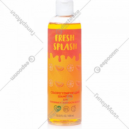Шампунь для жирных волос «Fresh Splash» себорегулирующий, 400 мл