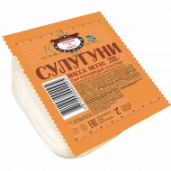 Сыр полутвердый «Басни о сыре» Сулугуни, 40%, 200 г, фасовка 0.25 кг