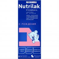 Смесь молочная готовая «Nutrilak» Premium 1, 200 мл