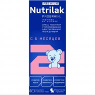 Смесь молочная готовая «Nutrilak» Premium 2, 200 мл