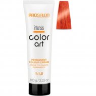 Крем-краска для волос «Prosalon» Professional Color Art, 8/44, 100 мл