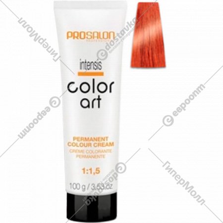 Крем-краска для волос «Prosalon» Professional Color Art, 8/44, 100 мл