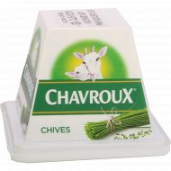 Сыр козий «Chavroux» Шавру, с зеленым луком, 45%, 150 г