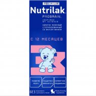 Смесь молочная готовая «Nutrilak» Premium 3, со вкусом ванили, 200 мл