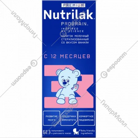 Смесь молочная готовая «Nutrilak» Premium 3, со вкусом ванили, 200 мл