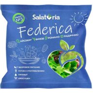Салатная смесь «Salatoria» Федерика, микс №3, 150 г