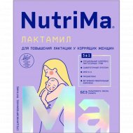 Продукт молочный сухой «Nutrilak» NutriMa для кормящих, 350 г