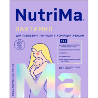 

Смесь"Лактамил Нутрима"(д/корм мат)350г