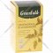 Чайный напиток «Greenfield» с лемонграссом и китайским лимонником, 20х1.8 г