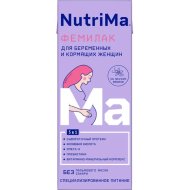 Напиток молочный сухой «Nutrilak» для беременных и кормящих, манго, 350 г