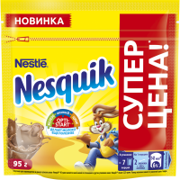 

Какао "НЕСКВИК"(Opti-start.)95г