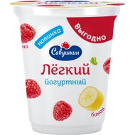 Йогуртный продукт «Легкий» малина-банан, 1,5 % , 350 г