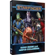 Набор фишек «Hobby World» Starfinder. Миры Соглашения, 915192