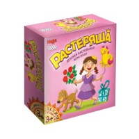 

Настольная игра "РАСТЕРЯША"