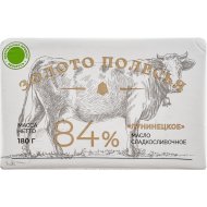 Масло сладкосливочное несоленое «Золото Полесья» 84%, 180 г