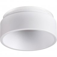 Декоративное кольцо для светильника «Novotech» Legio, Konst NT19 132, 370512, белый