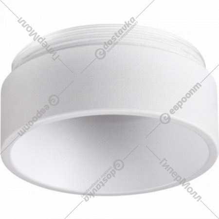 Декоративное кольцо для светильника «Novotech» Legio, Konst NT19 132, 370512, белый