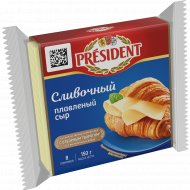 Сыр плавленый «President» сливочный, 40%, 150 г