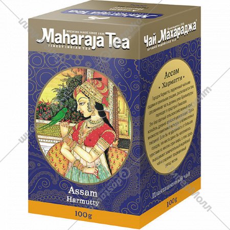 Чай черный «Maharaja Tea» индийский байховый, 100 г