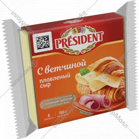 Сыр плавленый «President» с ветчиной, 40%, 150 г