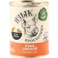 

Консервы мясные "ЯЗЫК СВИНОЙ" (в/с) 338г