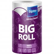 Полотенца бумажные «Sipto» Big roll, 2 слоя