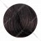 Крем-краска для волос «Fanola» Corrector, нейтральный, 100 мл