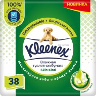 Влажная туалетная бумага «Kleenex» Skin Kind, 38 шт