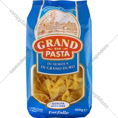 Макаронные изделия «Grand di Pasta» бантики, 400 г