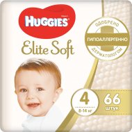 Подгузники «Huggies» Elite Soft, размер 4, 8-14 кг, 66 шт