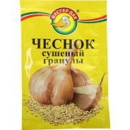 Черный «Мастер Дак» сушеный гранулы, 10 г.