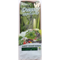 

Набор(петрушка,лук) 100 г