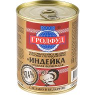 Конс.мясн«ИНДЕЙКА ТУШ.ФЕРМЕРСКАЯ»338г