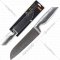 Нож-сантоку «Mallony» Esperto, MAL-08ESPERTO, 18 см