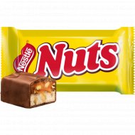 Конфета с фундуком и арахисом «Nuts» 1 кг, фасовка 0.35 кг