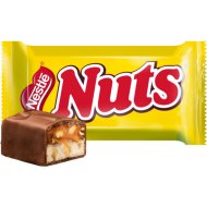 Конфета с фундуком и арахисом «Nuts» 1 кг, фасовка 0.35 - 0.4 кг