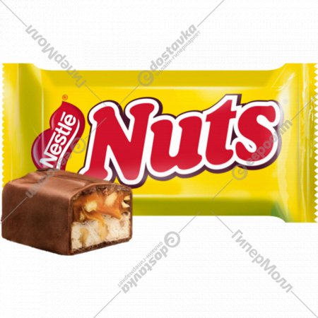 Конфета с фундуком и арахисом «Nuts» 1 кг, фасовка 0.35 - 0.4 кг