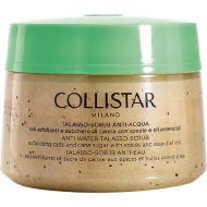 Скраб для тела «Collistar» Anti-Water восстанавливающий солевой+тростниковый сахар, 700 г