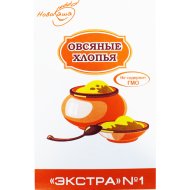 Ов­ся­ные хлопья «НовоКаша» Экс­тра» №1, 500 г